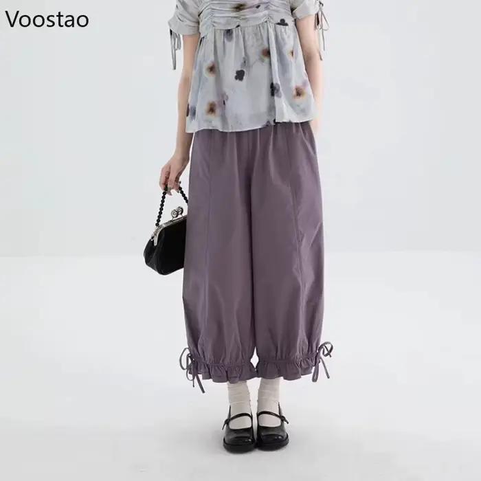 Pantalon de jogging japonais pour femmes