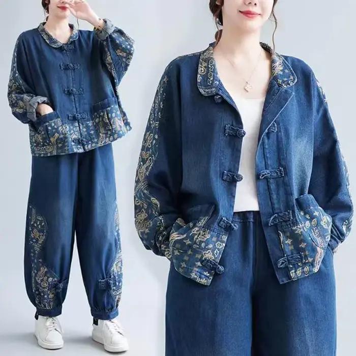 Ensemble veste et jean en denim à imprimé floral pour femmes