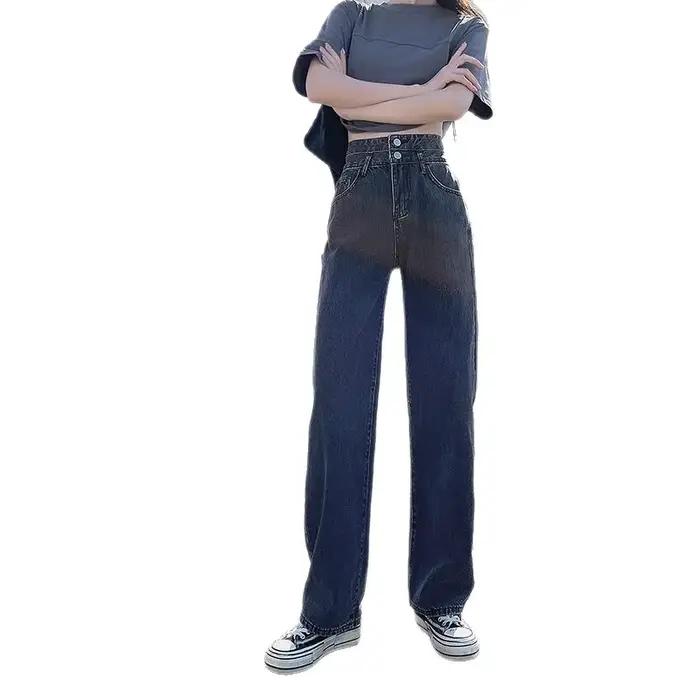 Jean large taille haute pour femme