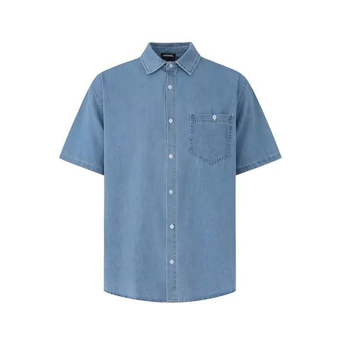 Chemise en jean délavé à manches courtes pour homme – Style décontracté et ample pour l'été