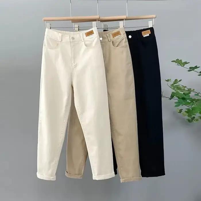 Pantalon en Denim taille haute coréen pour femme