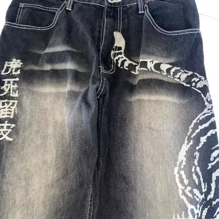 Y2K américain nouvelle mode tigre imprimé jean ample femmes haute rue Harajuku vent tendance décontracté Joker taille haute pantalon à jambes larges