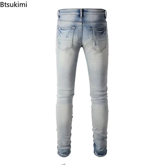 Nouveau Jean Biker Homme 2026 avec Empiècements Plissés