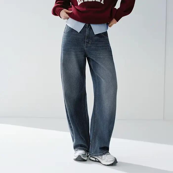 Semir Vintage jean femmes 2026 printemps en détresse ample lame incurvée Lyocell mélange décontracté rétro pantalons longs