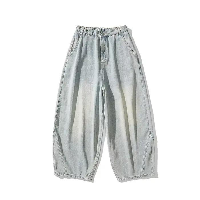 Pantalon en jean décontracté unisexe style japonais et hongkongais
