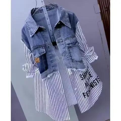 Veste en jean rayée pour femme, style décontracté, coupe moderne, patchwork unique, printemps/été 2024, col rabattu, polyester résistant