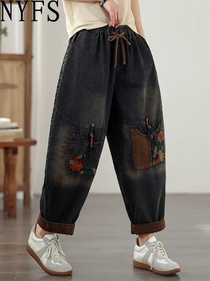 Jeans vintage brodés pour femmes grandes tailles
