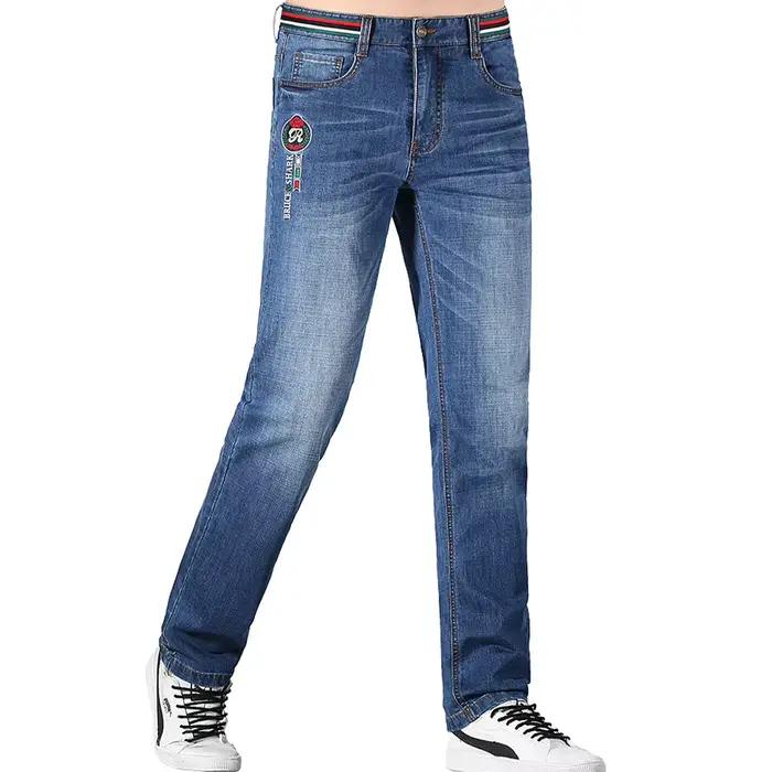 Jean classique taille moyenne pour homme