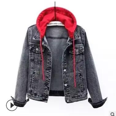 Veste en jean courte pour femme