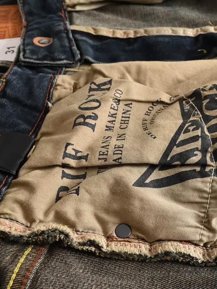 Jean délavé Vintage lourd japonais