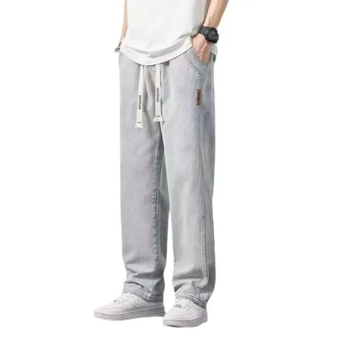 Jean ample à jambe droite pour homme
