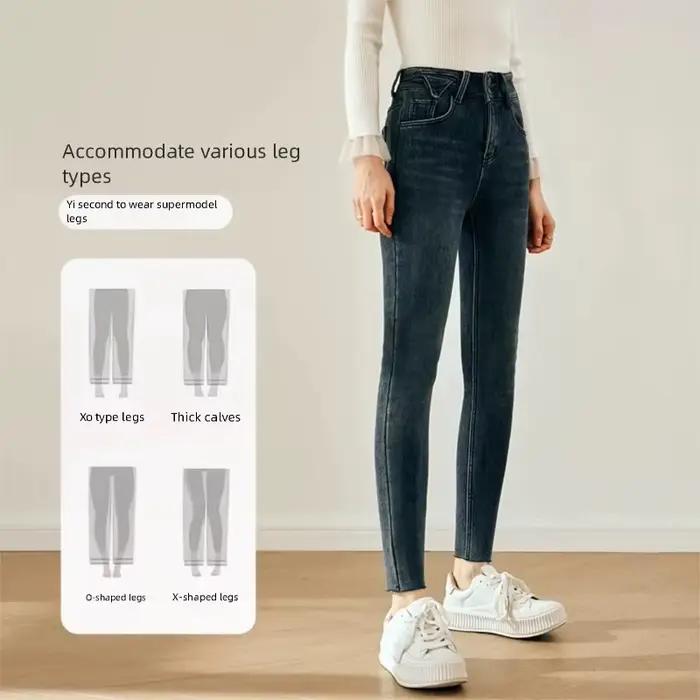 OLrain Jeans Femme Tendance 2026 Nouvelle Collection Automne – Jean Skinny Extensible Décontracté Coupe Crayon Vêtements Féminins Élégants O23DA85885