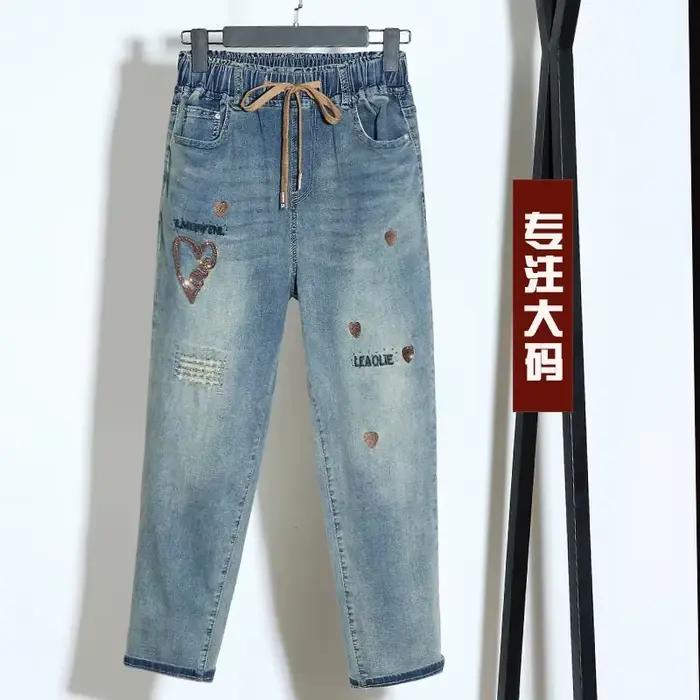 Jean brodé à taille élastique ample pour femmes, pantalon Harun décontracté en denim de coton, nouvelle collection Printemps 2026 pour toutes les occasions