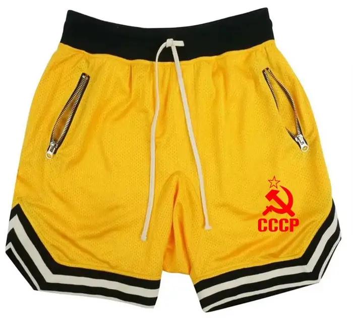 Shorts de basket décontractés pour hommes