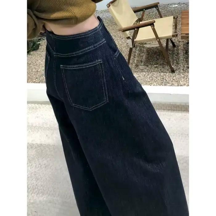 Jean large pour femme, collection Printemps 2026