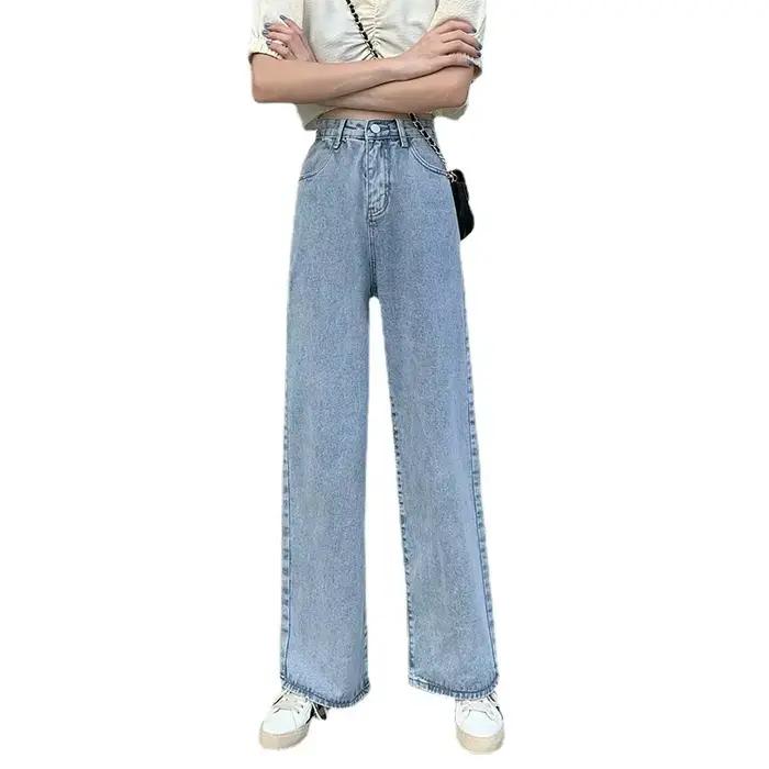 Jean Taille Haute Ample Femme Coupe Droite Tendance Polyvalent Automne Hiver Amincissant Petite Taille