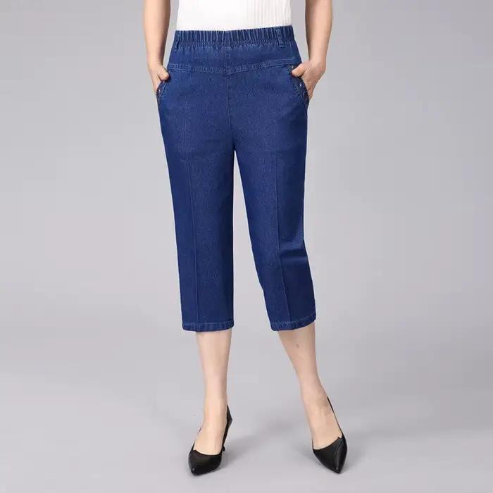Jean décontracté pour femme en denim mince avec broderie, longueur mollet, taille haute, pour l'été et les occasions spéciales