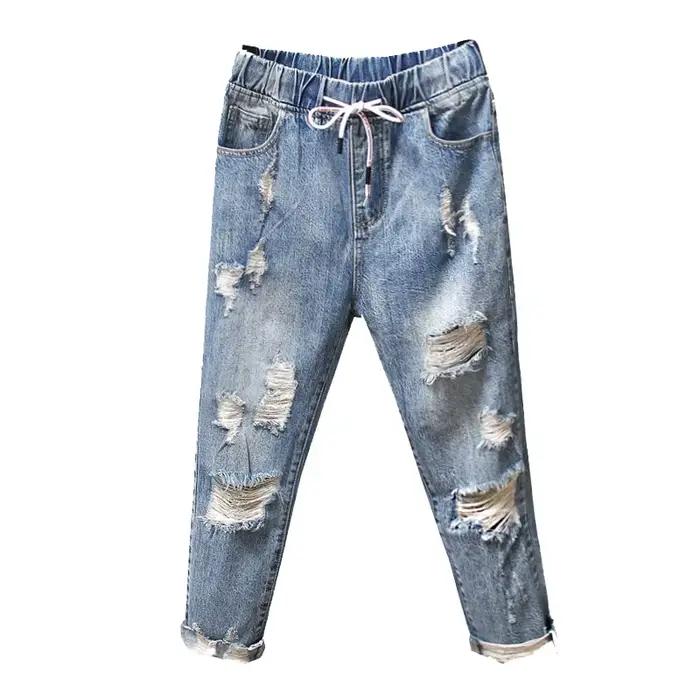 Jean déchiré Boyfriend pour femmes