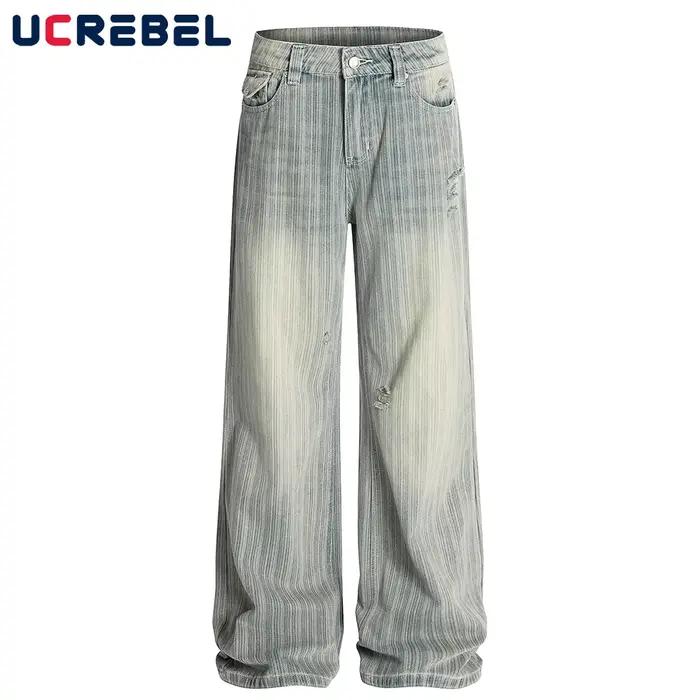 Jean déchiré à motif de bambou pour hommes