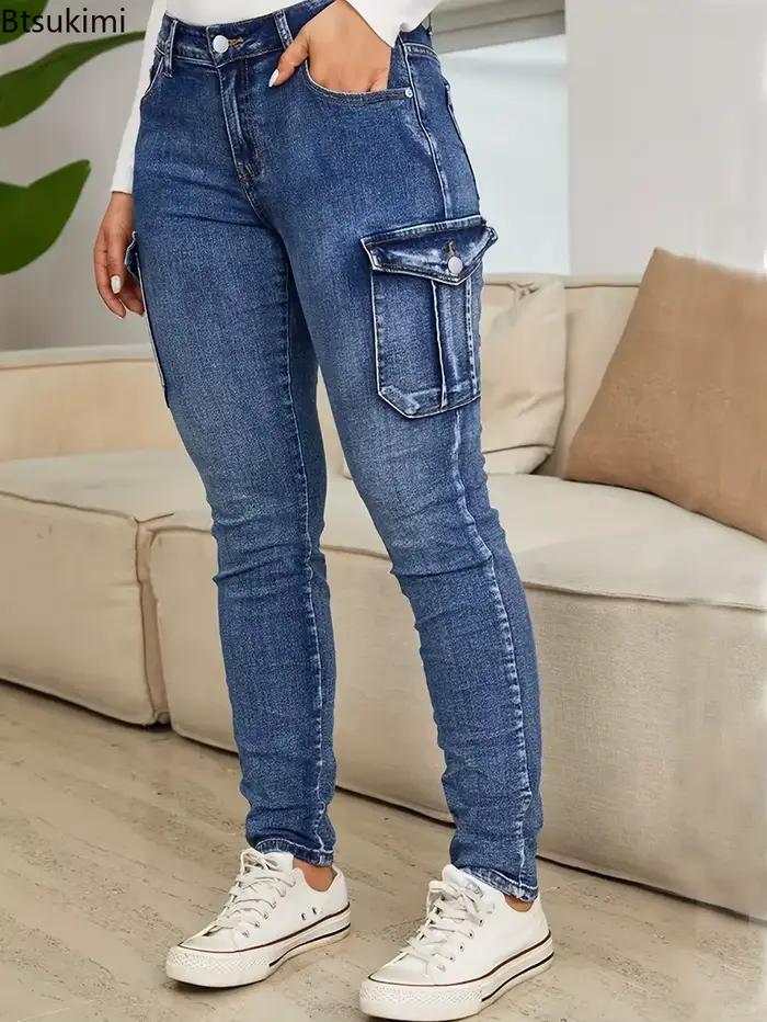 Jeans crayon vintage pour femme