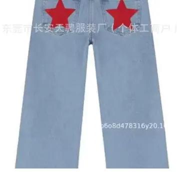 Pantalon femme jean évasé personnalisé rétro tendance de rue