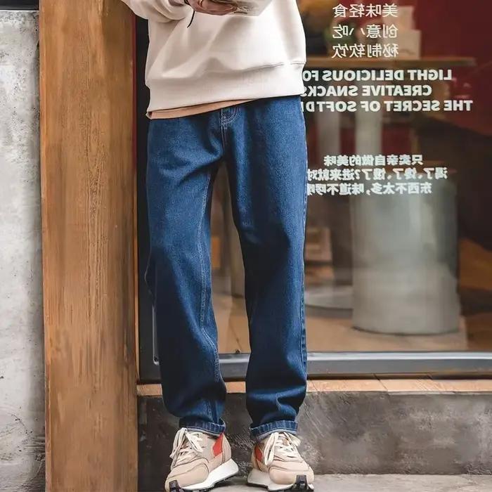 Jeans Maden Vintage En Denim Delavé Pantalon Baggy Style Safari Pour Hommes Occasions Quotidiennes Polyvalents Et Faciles À Entretenir