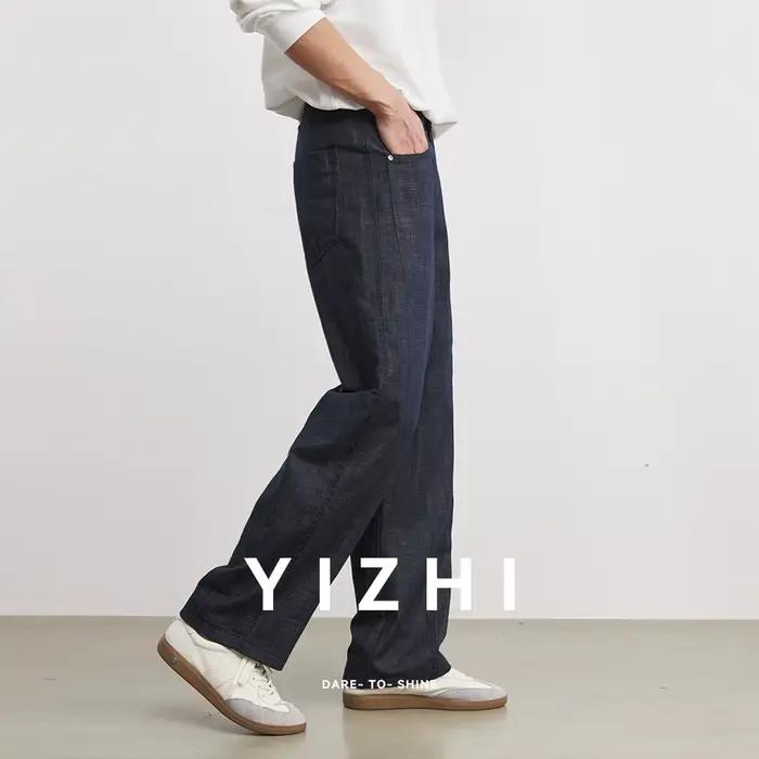 Pantalon décontracté bleu roi simple pour homme