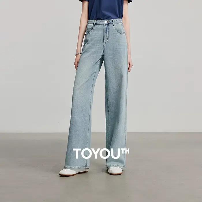 TOYOUTH femmes Denim Jean 2025 printemps nouveau pantalon Long 8528037