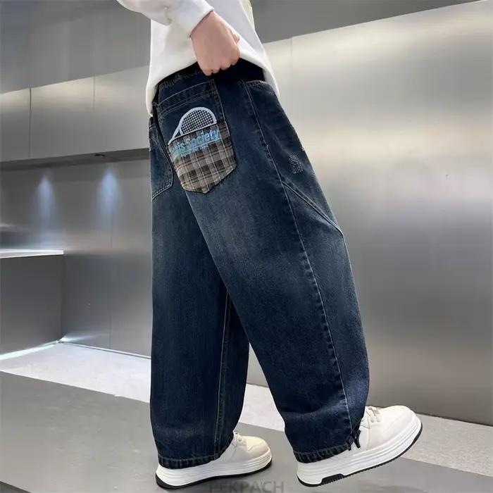 Jeans Baggy élégants pour enfants