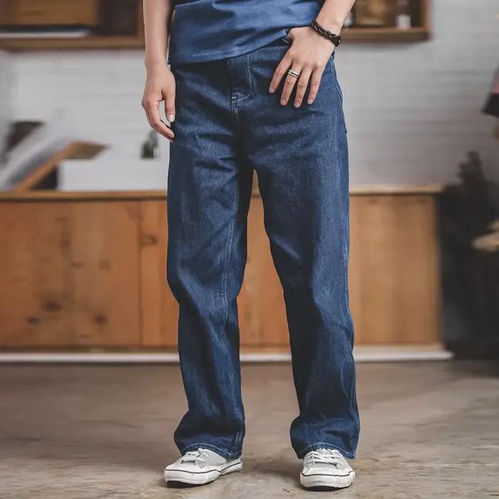 Maden tenue de travail rétro pantalon à jambes larges bleu foncé surdimensionné coupe ample Tube droit Denim pantalons longs hommes
