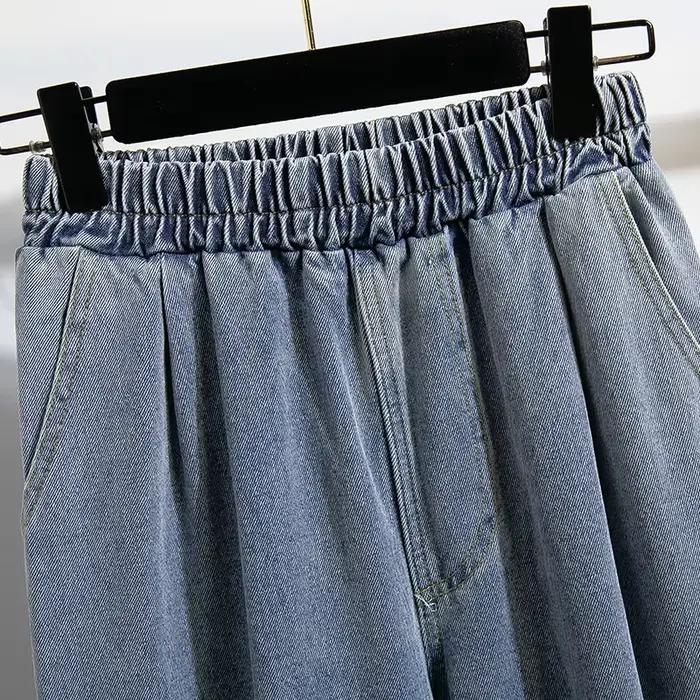 Pantalon large femme 2026 – Nouvelle collection printemps-automne – Jean rétro délavé style workwear – Taille haute décontracté et polyvalent – Grandes tailles