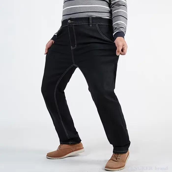 Jean ample et droit pour homme