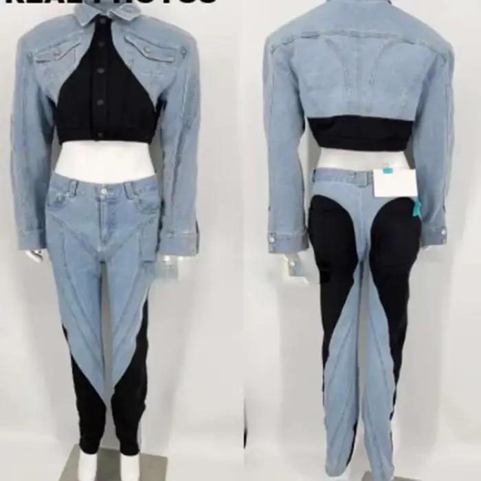 Jeans slim taille haute DEAT en denim patchwork pour femmes, occassions décontractées et stylées