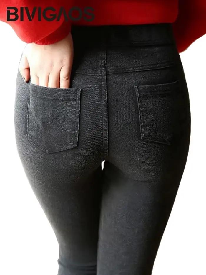 BIVIGAOS mode femmes basique décontracté mince Stretch Denim jean Leggings crayon pantalon