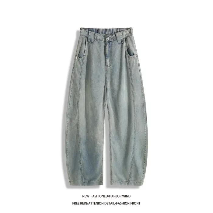 Pantalon homme, jeans homme