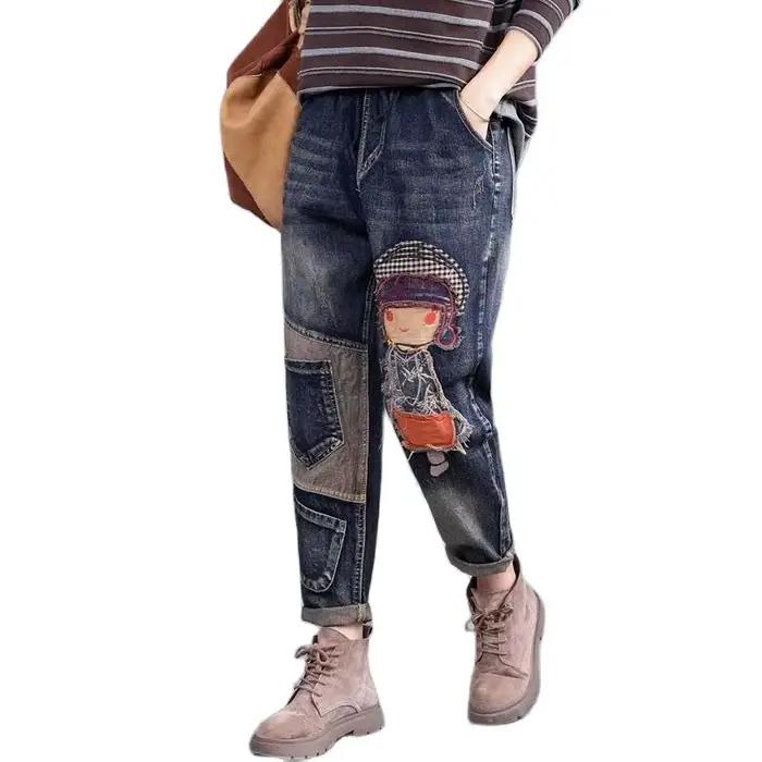 Jean denim élastique surdimensionné pour femme