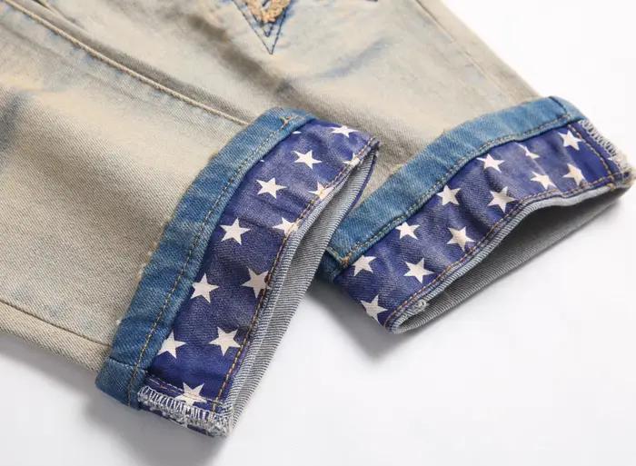 DistMurcia-Jean Crayon Vintage pour Homme