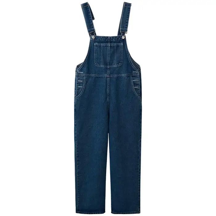 Jean taille haute pour femme
