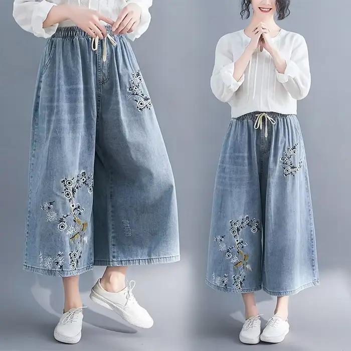 Jean taille haute à jambes larges pour femmes