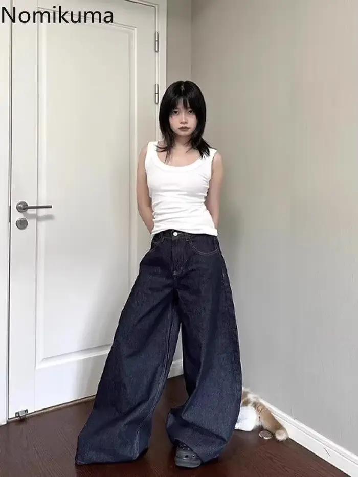 Jean Femme Streetwear Chic Y2k Pantalon à jambes larges 2025 nouveaux Bottms taille haute