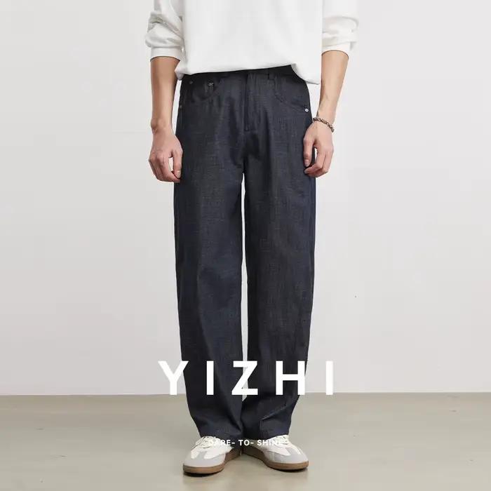Pantalon décontracté bleu roi simple pour homme