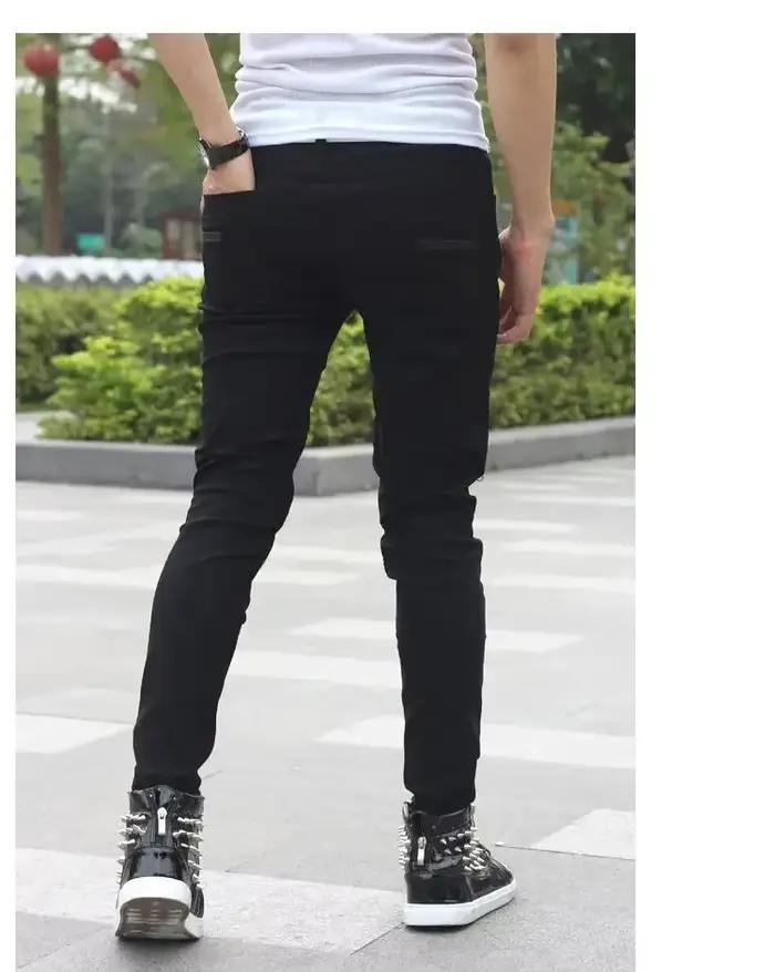 Jean skinny taille haute pour homme