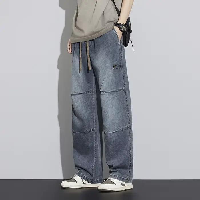 Nouveau Jean Homme 2026 Style Japonais à Motif Texturé