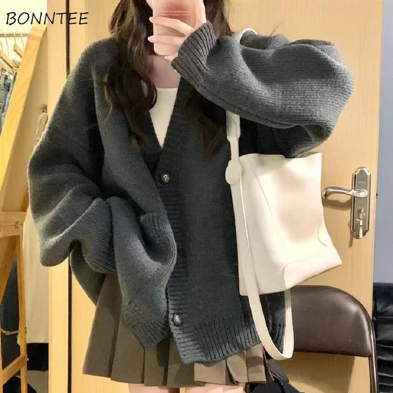 Cardigan baggy doux tricoté pour femme, chandails gris foncé japonais, mode coréenne, preppy minimal