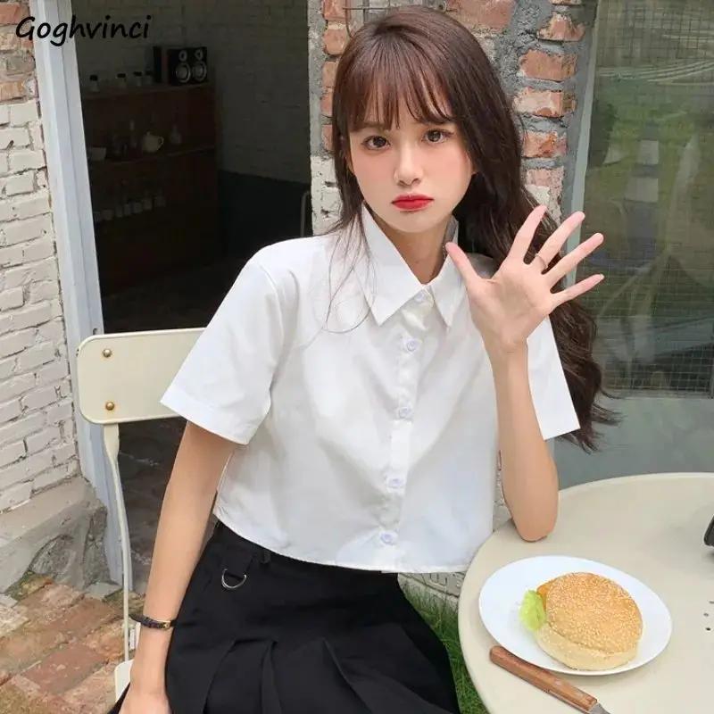 Chemises à Manches Courtes pour Femme, Style Coréen, Baggy de Loisirs, Preppy, Minimaliste, Slouchy,