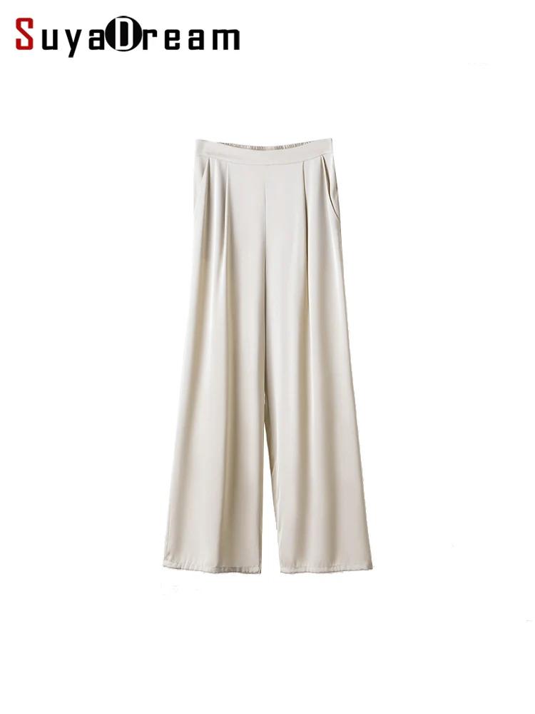 SuyaDream, pantalons longs femme, 93% soie 7% élasthanne, taille élastique, pantalon Chic uni, bas p