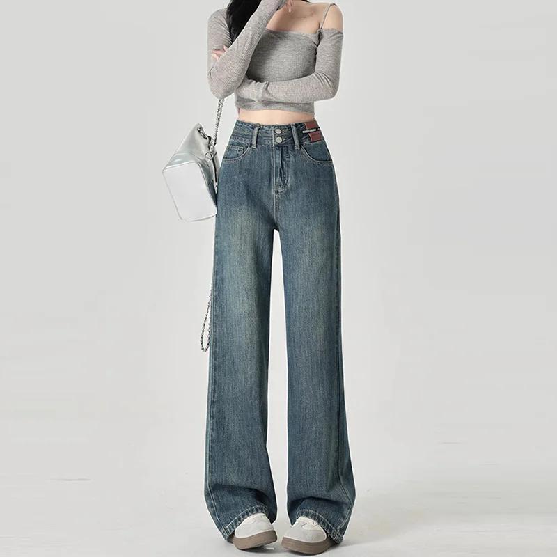Jean à jambes larges pour femmes, coupe étroite, avec taille haute et sensation de suspension, jambe