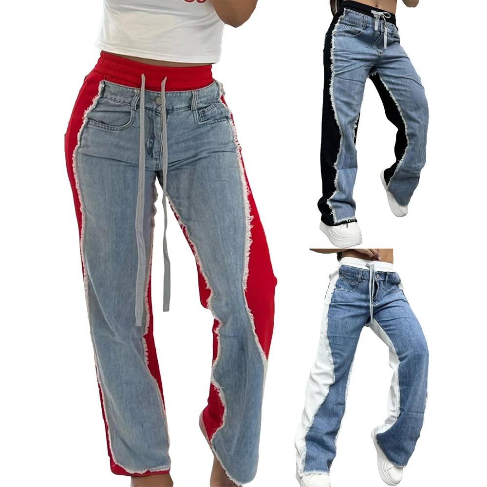 Jean Patchwork bicolore pour femmes, pantalon Y2k, taille haute, rayé, jambes droites et larges, cordon de serrage, pantalon en Denim, 2025