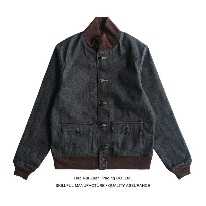 Sauce Zhan Veste pour homme