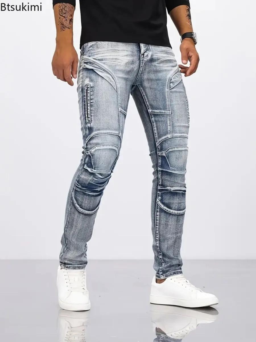 Jean patchwork en détresse bicolore pour hommes Jeans tendance Pantalon à jambe droite Slim Fit Petite jambe Jeans en détresse pour quatre saisons